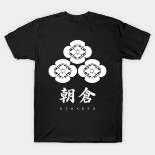 Asakura Clan kamon with text T-Shirt